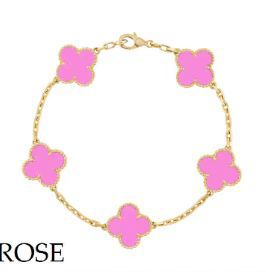 Four leaf clover bracelet (18k gold)