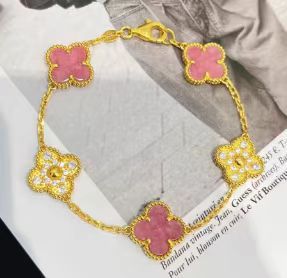 Four leaf clover bracelet (18k gold)